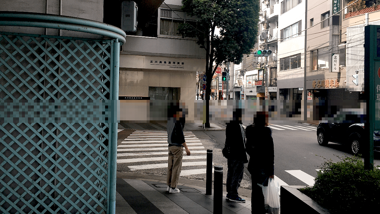 道路。