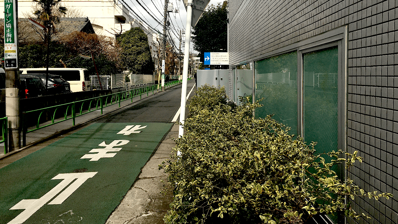 道路。