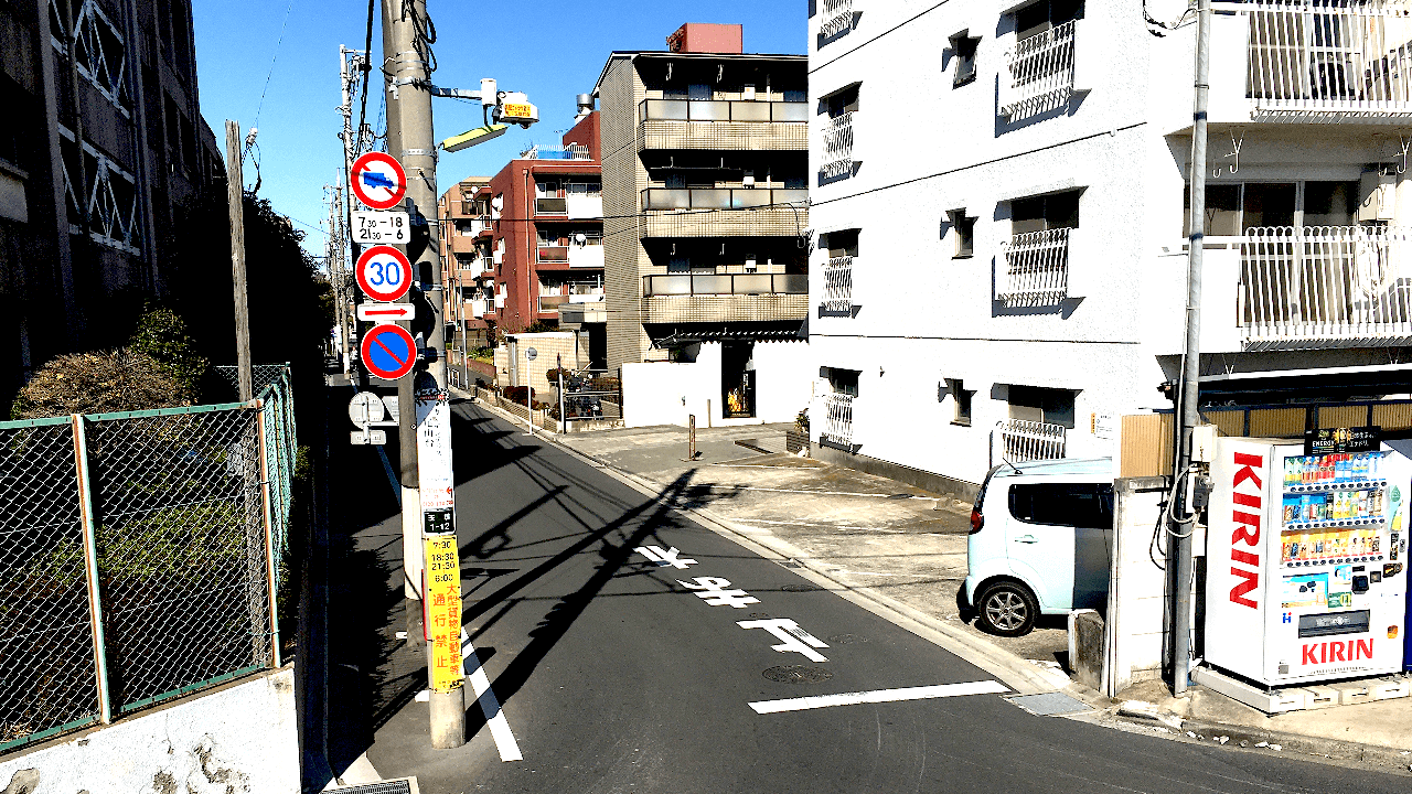 道路。